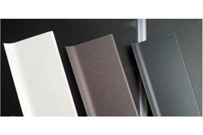 Dekorativ golvlister i aluminium